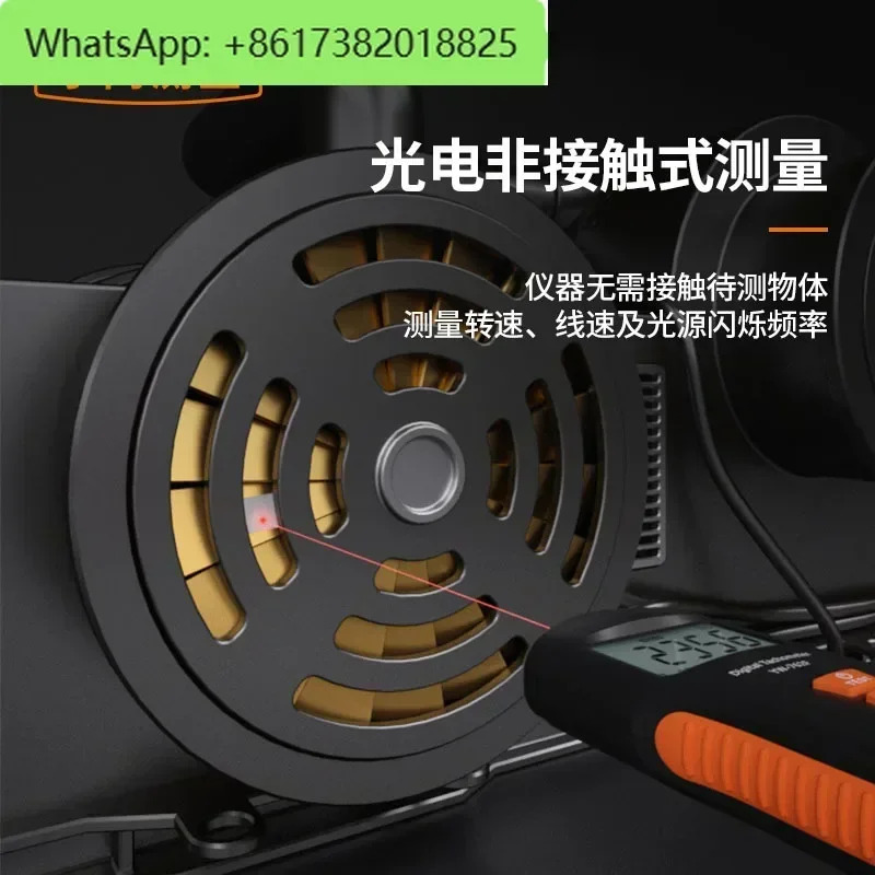 YW-762 타코미터 디지털 디스플레이 비접촉 속도계 기계식 모터 계측기 이용도 접촉