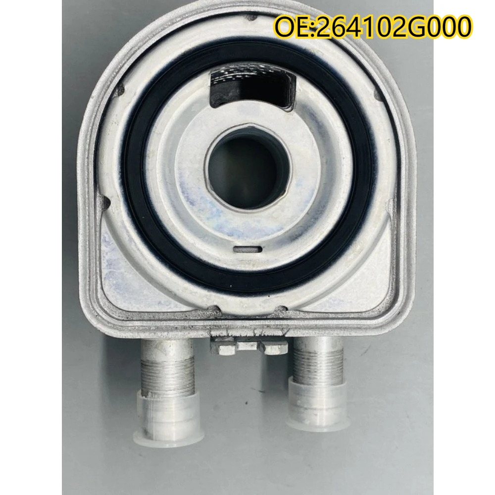 모던호환 기아호환 Optima Sportage Sorento 2.0L 2.4L 264102G000 엔진 오일 쿨러