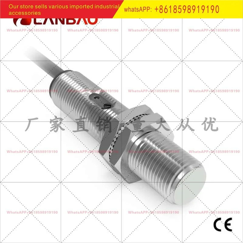 CR12DF04DNOY 원격 스위치 내장형 4mm 상시 개방형 금속 정전용량 센서