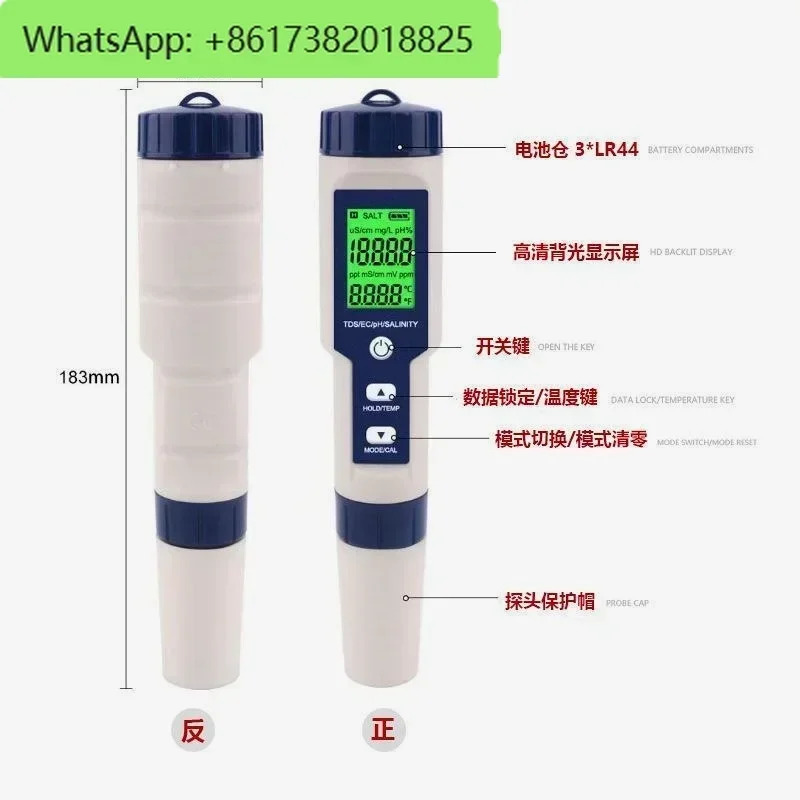 5 in 1 수질 검출기 9909 워터 펜 pH 산도 측정기 염분 TDS