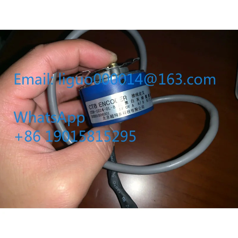 CE9-1024-OL-B 베이징 초동기 스핀들 서보모터 인코더 CE9-1024-0LCE9-2500-0L
