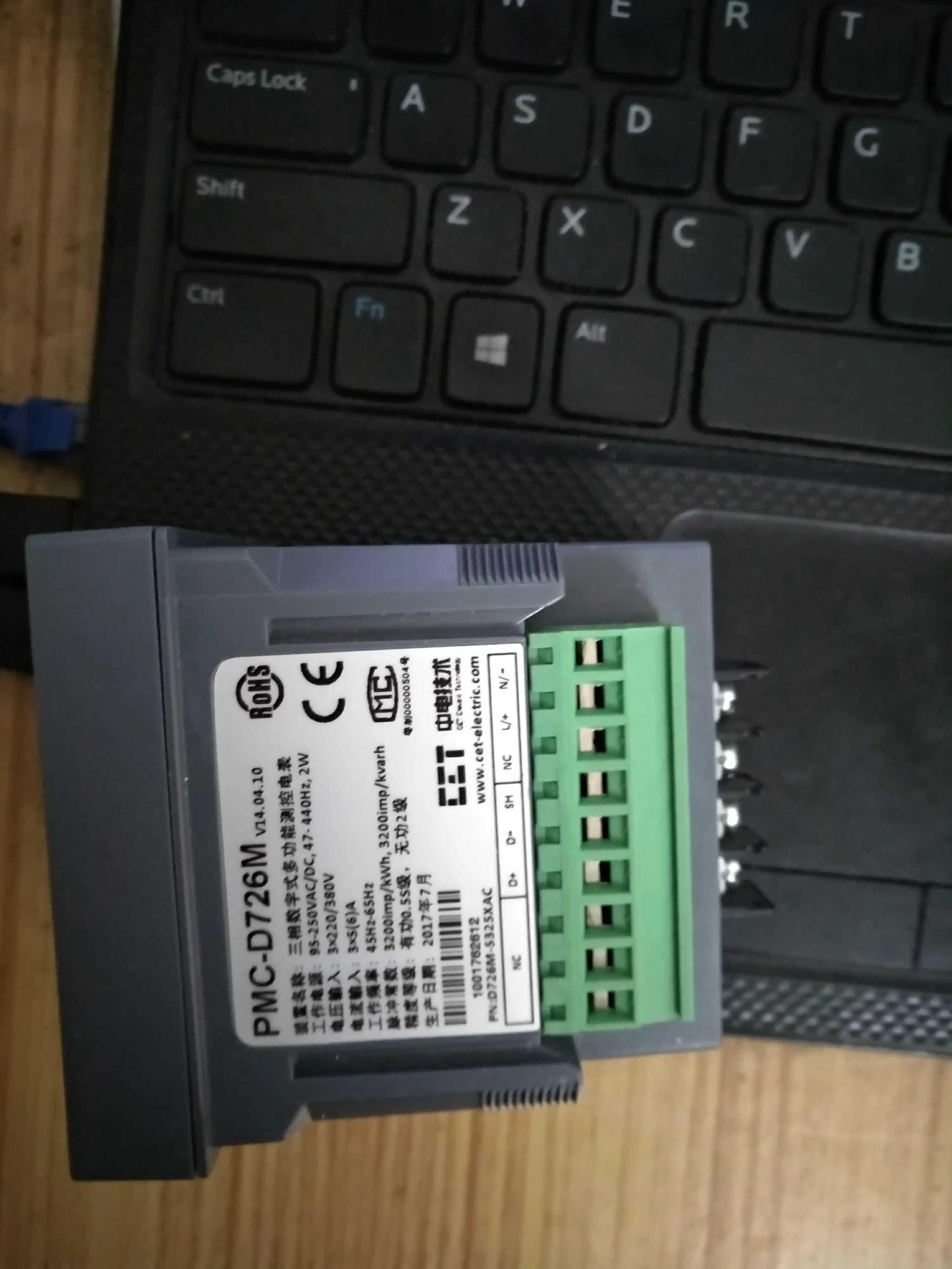 오리지널 PMC-D726M 3상 디지털 측정 제어 미터