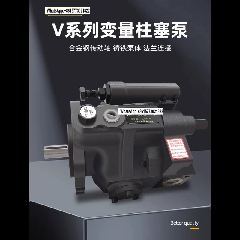 피스톤 펌프 V15A /18A /23A /38A /50A 1 2 3 4-R10X