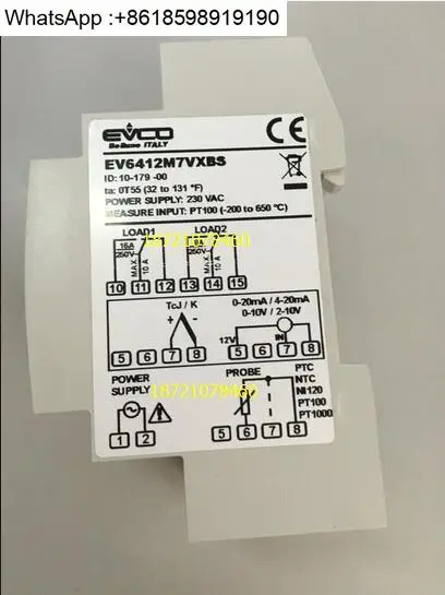 메이콩 EV6412M7VXBS 컨트롤러 EV6421M7VHBS