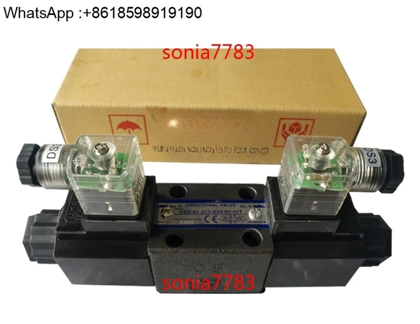 솔레노이드 밸브 DSG-01-2D2-D24-N1-50 51T DSG-01-3C3-D24-5