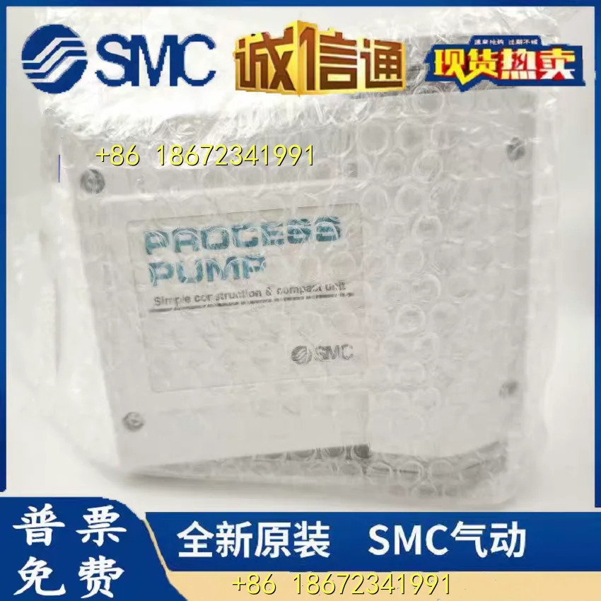 PA5110/PA5210/PA5213/PA5113-04/06 SMC공압 다이어프램 펌프