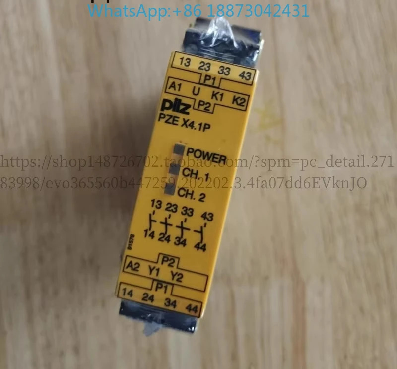 독일 PNOZ PILZ PZEX4.1P 777587  릴레이