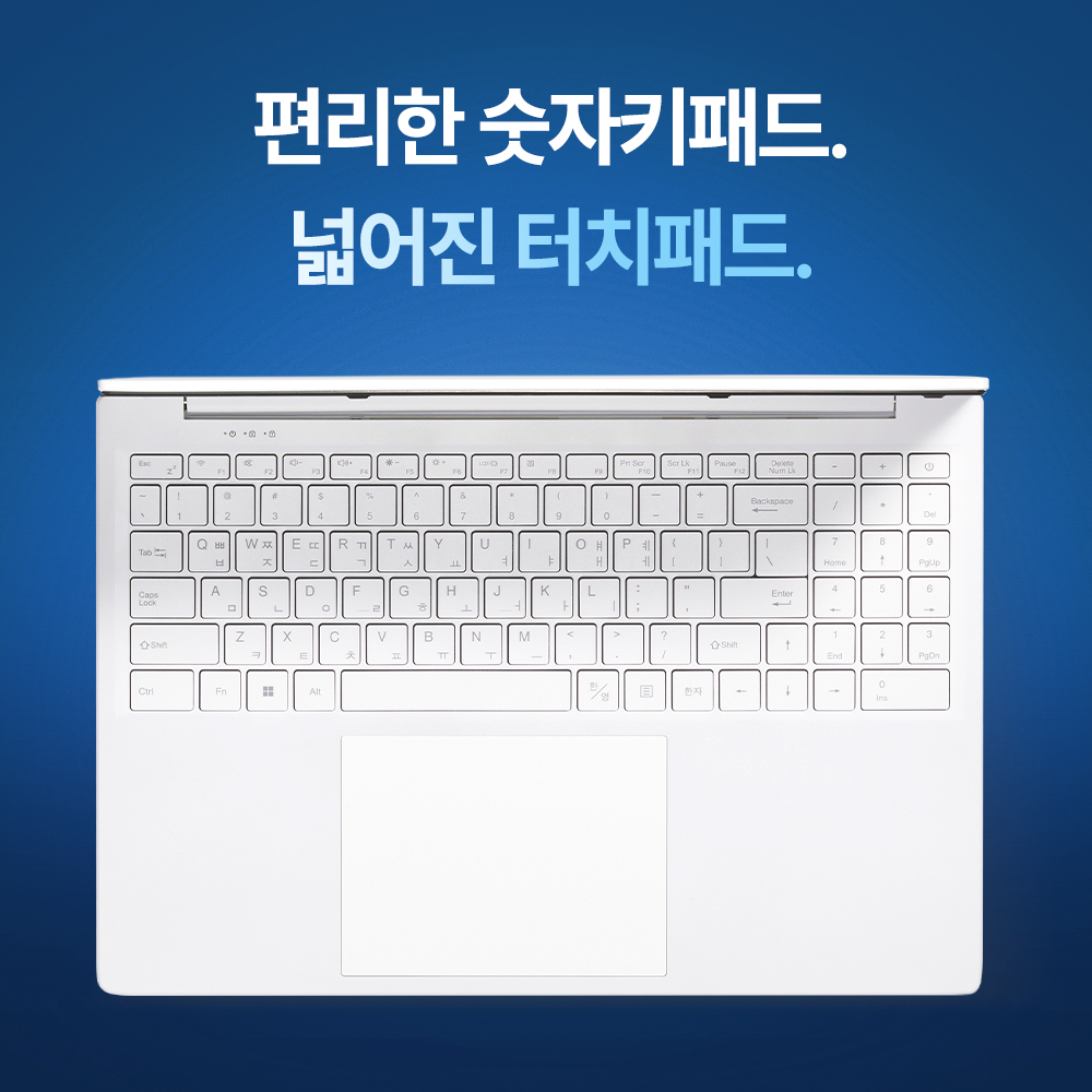 베이직북16 Pro 노트북 라이젠5 16GB 256GB WIN11 사무용 업무용 가벼운 상품 이미지