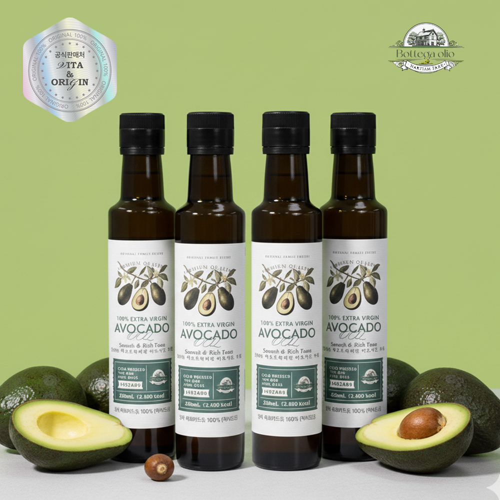 보테가올리오 엑스트라버진 아보카도오일 냉압착 아보카도유 효능 발연점 먹는법 250ml, 4개 - 상품 이미지