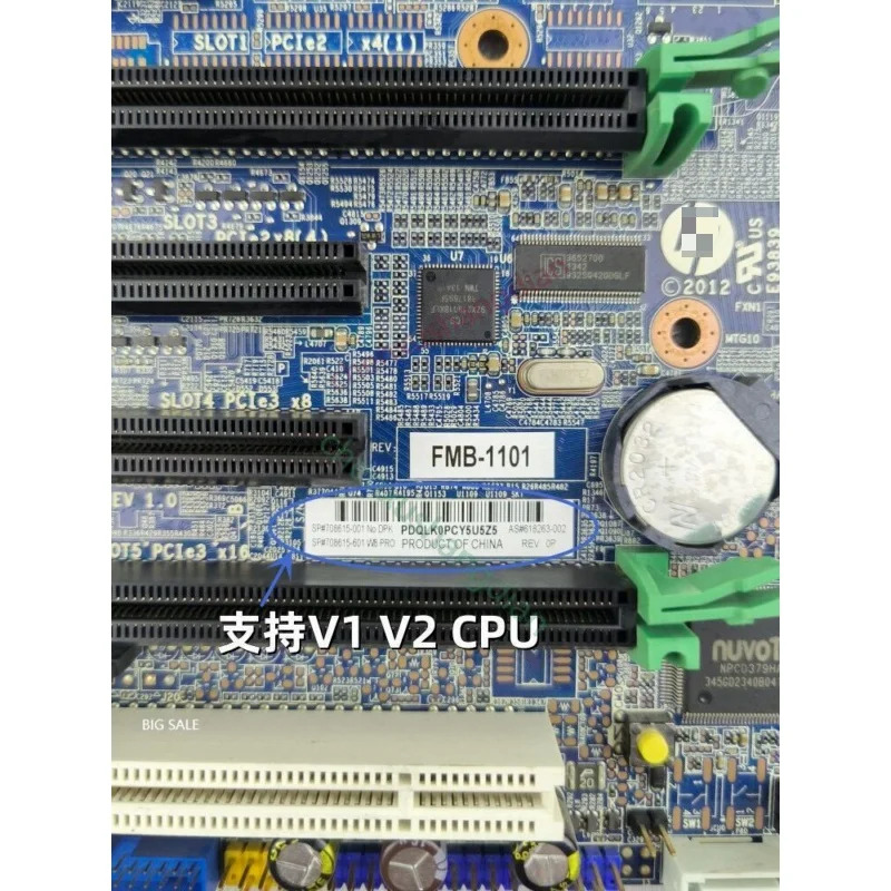 hp호환 Z420 워크스테이션 메보드 708615-001 618263-003 619557-001