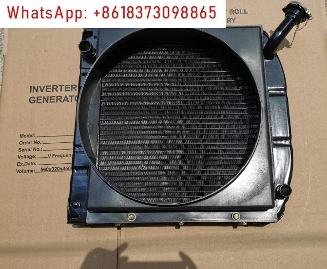 케이프 KM2V80 물탱크 라디에이터 저소음 모델 오픈 프레임 KDE12STA/3 KDE12EA/3 오리지널