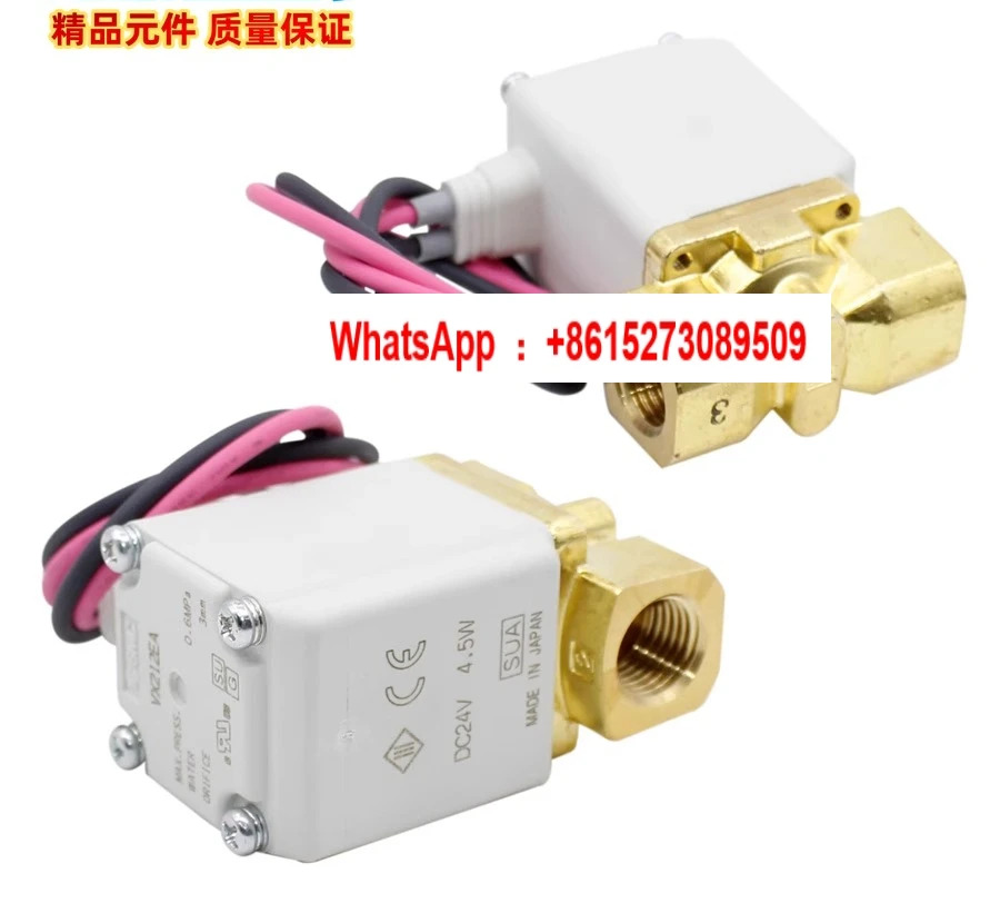 상시 닫힘 솔레노이드 밸브 VX210EA AA BA CAxxxx HA JA LA MA NA XNB XB