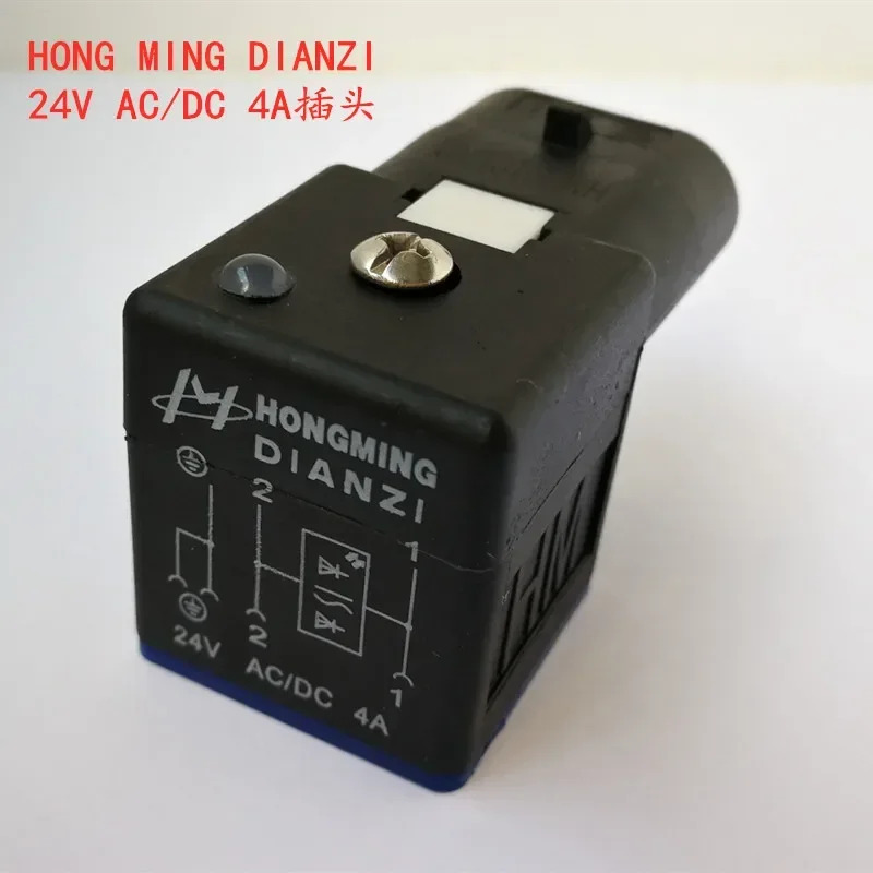 홍콩 다이안지 전자기 밸브 플매트 카펫 러그 24VAC-DC-4A 48 DOYDZ TENDA DDFCC