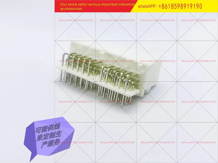 TE Tyco 50P 보드 엔드 커넥터 1318750-2