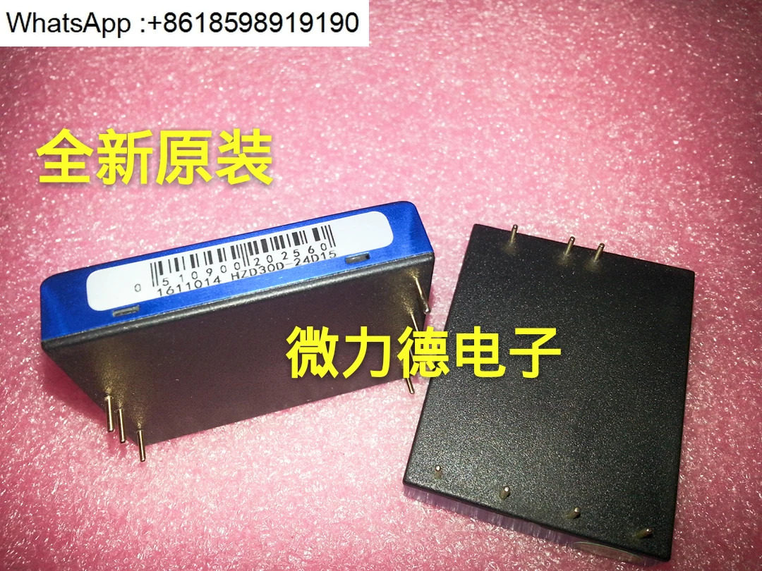 새 원본 HZD30D-24D15 Huizhong 30W 24V  15V 고전력 전원공급장치 모듈
