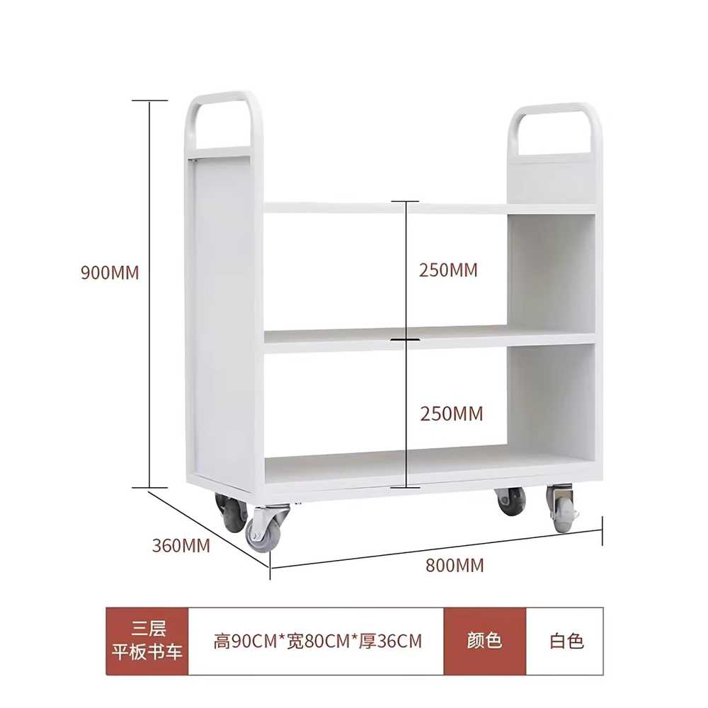 도서관 북카트 트롤리 문서 정리 책 보관 책꽂이 웨건 2단 플랫 카트 이미지 8