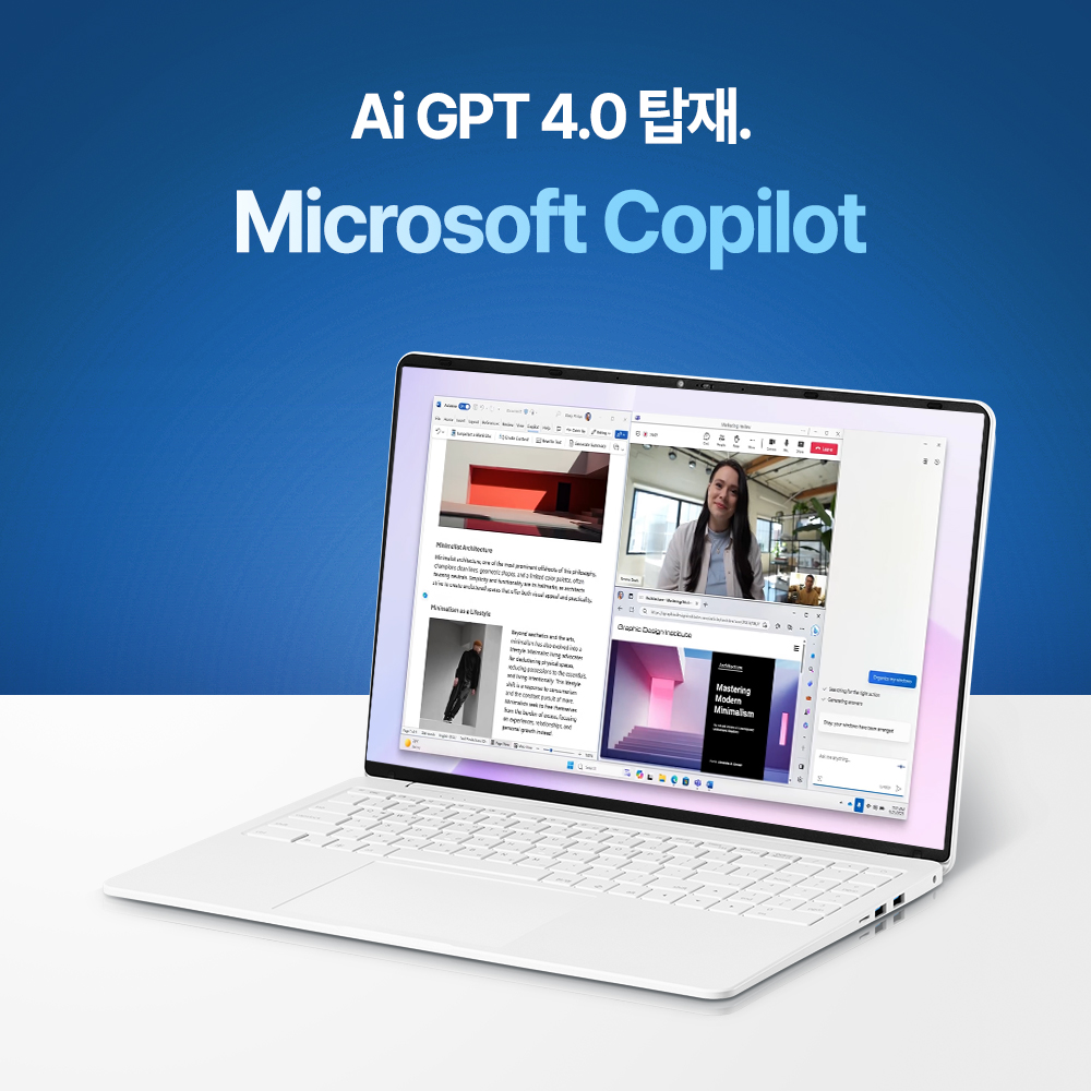 베이직북16 Pro 노트북 라이젠5 16GB 256GB WIN11 사무용 업무용 가벼운 상품 이미지