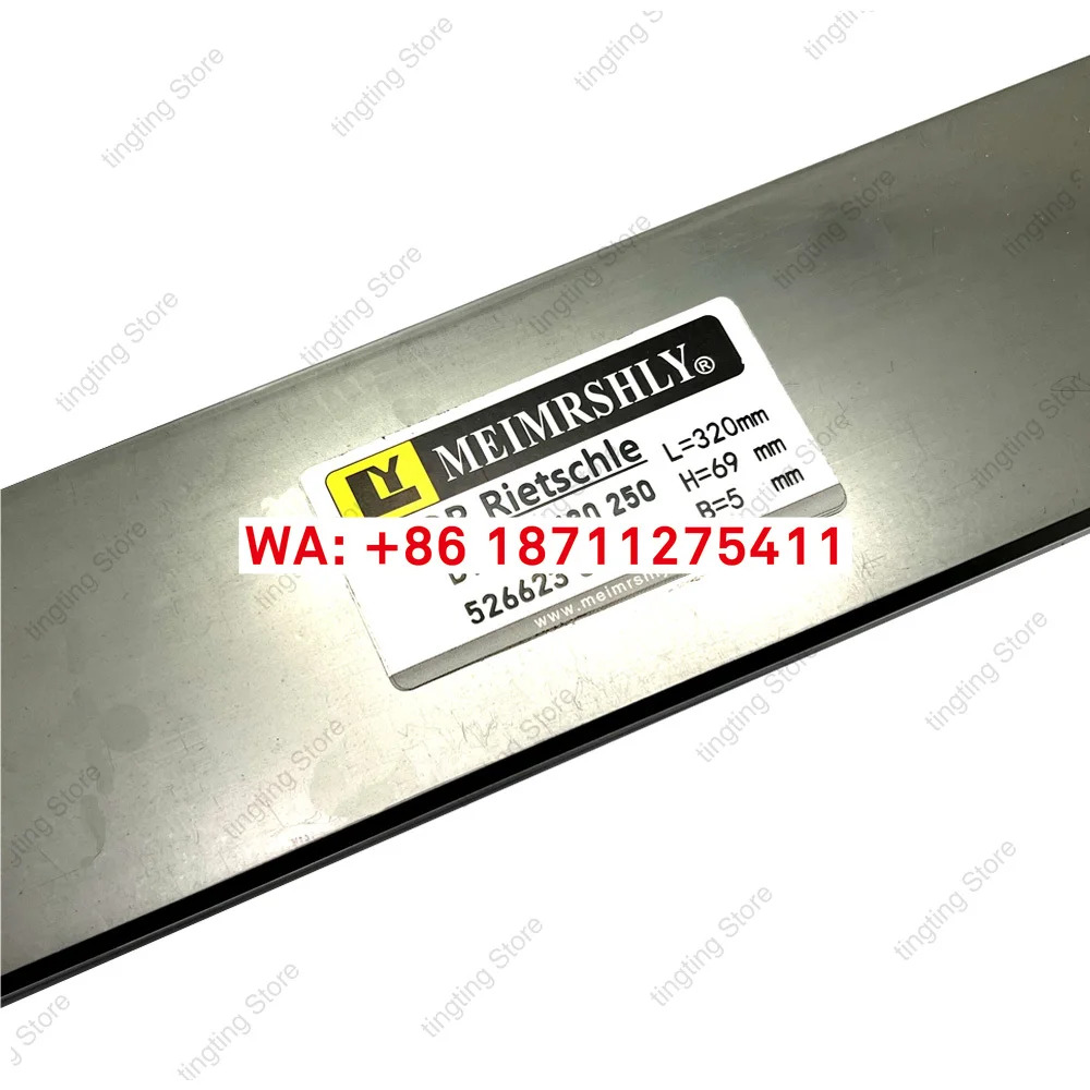진공 펌프 카본 시트 5X69X320mm 리에츠켈 DTB VTB180250 VTB250