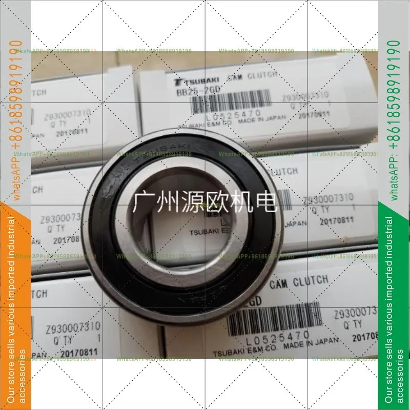 BB30-2GD 오리지널 일본 TSUBAKI 원웨이 클러치 베어링 BB35-2GD만 됩니다.