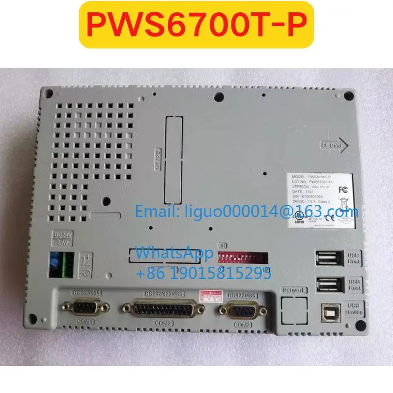 리퍼 PWS6700T-P 터치스크린 기능 확OK