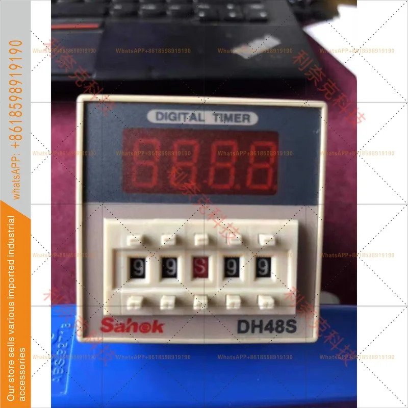 사호크 산허 타임 릴레이 DH48S-2Z DH48S-3Z 디지털 타이머 듀얼 딜레이 AC220V