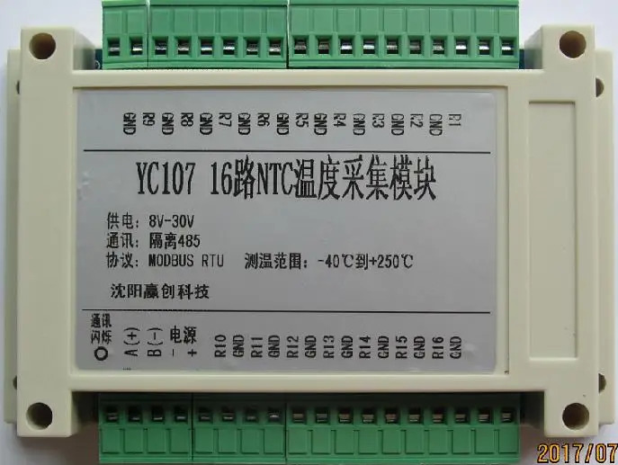 MODBUS RTU 프로토콜 485 16 채널 32 NTC 서미스터 온도 수집 모듈 측정