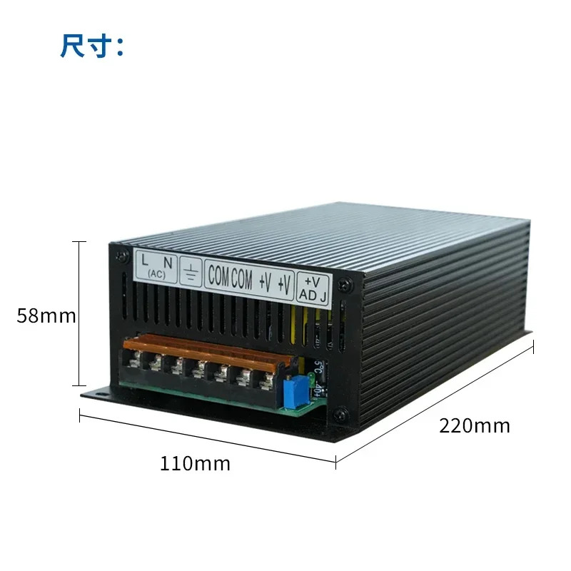 400W-500W DC 가변 스위칭 전원공급장치 220V 15V24V30V36V48V110V