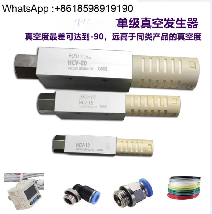 디지털 압력 스위치 ISE30A-01-A 감지 요소