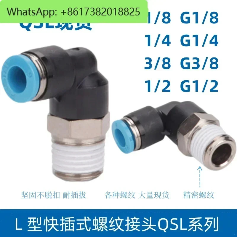MEBH/MEH-5/2-1/8-P-B 173129 173127 173006 173004영문