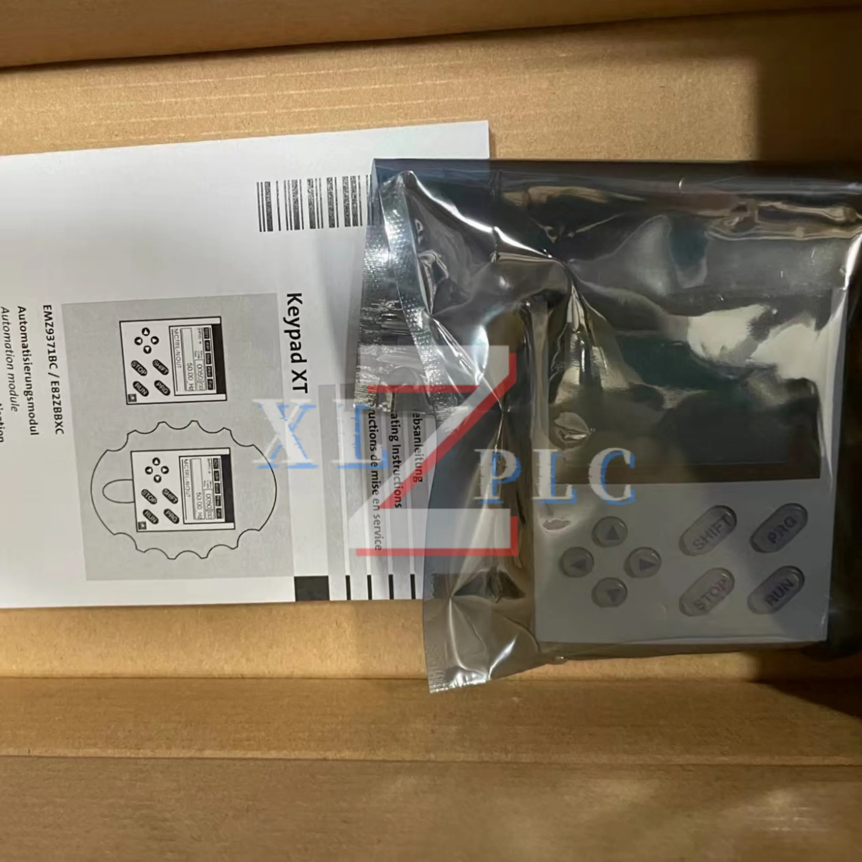 패널 원본 EMZ9371BC