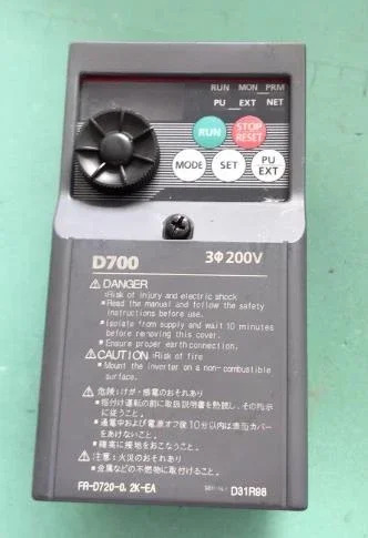 인버터 미쓰비시호환 FR-D720-0.2K