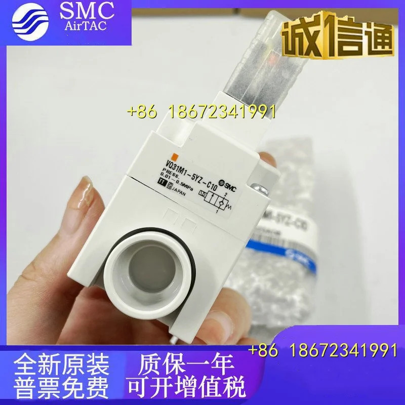 VQ31M1 VQ31A1-5G/5GZ/5Y/5YZ/5YZB-C10-C12 SMC 전자기 밸브