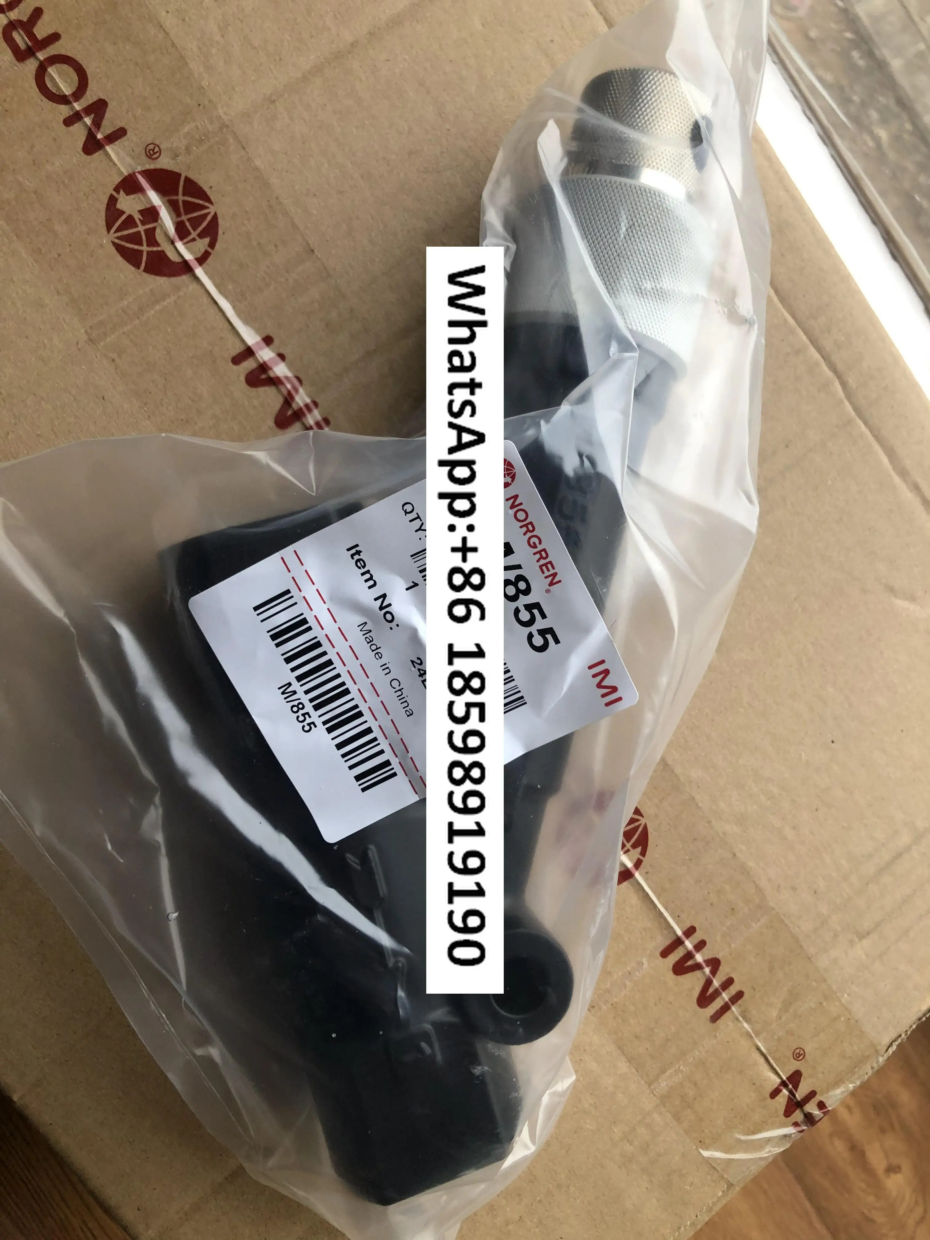 M 855 유량 조절기 G1 나사