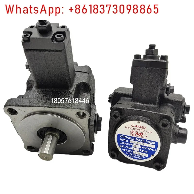 CML VCM-SF-20D/15D-10 오일 펌프 VCM-SF-30D/40D/40B-10 베펌프