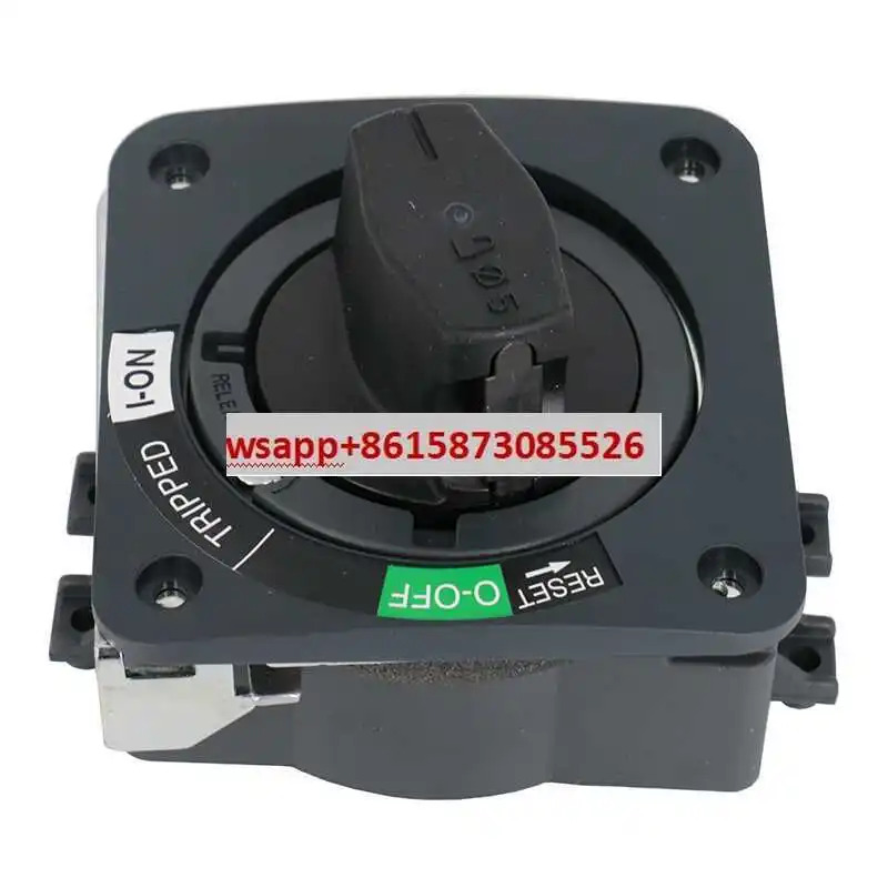 NSC60/100 회로차단기 확장 로터리 핸들 NSC100ROTE
