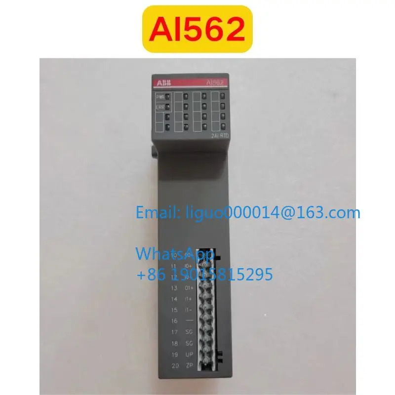 리퍼 AI562 모듈식 기능 OK