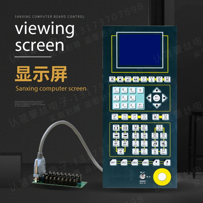 성형 기계 Shanxing F3880 F3800 컴퓨터 보드 제어 시스템완전세트 5.7 인치 블루 스크린 패널