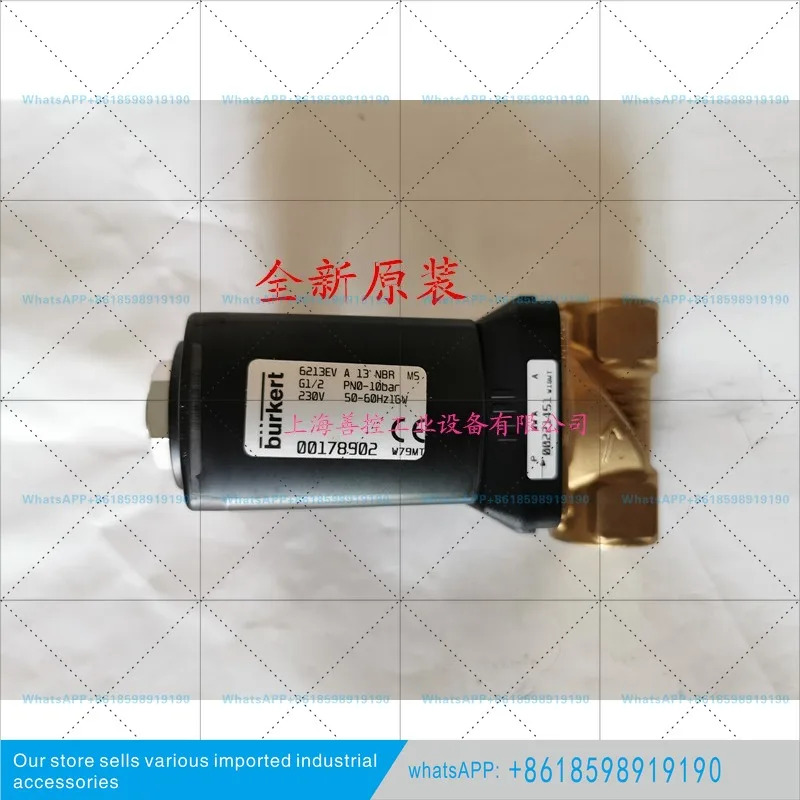 바오디 솔레노이드 밸브 다이어프램 G1/2 3/4 G1 11/4 G2 켓 스풀 0280