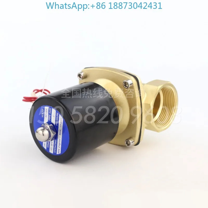 상시 닫힘 솔레노이드 밸브 워터 AC220V 에어 DC24V DC12V2 4분 6분 1인치
