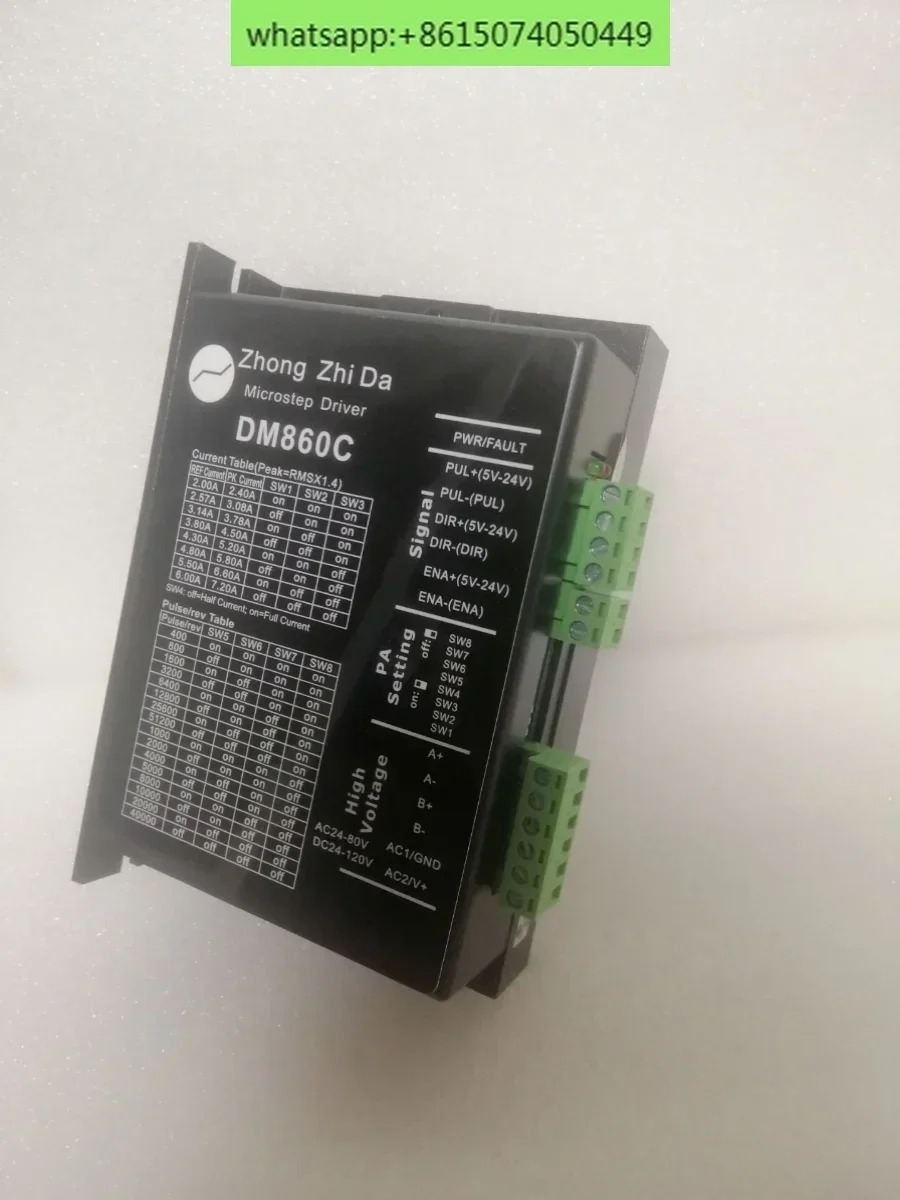 Zhongzhida 2상 스테퍼 드라이버 DM860C DXAM756