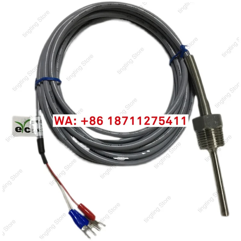대만 EYC 발열 저항기 XR1 PT1-B-6.0-1/2-4M-PPVC-304