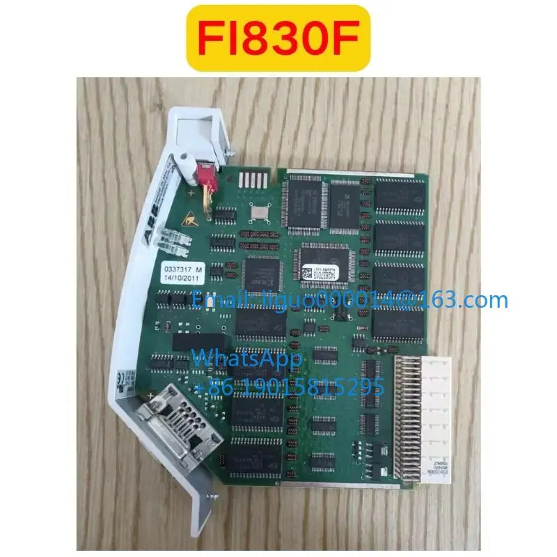 리퍼 FI830F 기능 OK