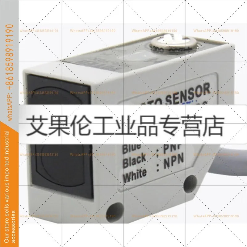 포토 센서 10-30VDC 광전스위치 PNP NPN 표준