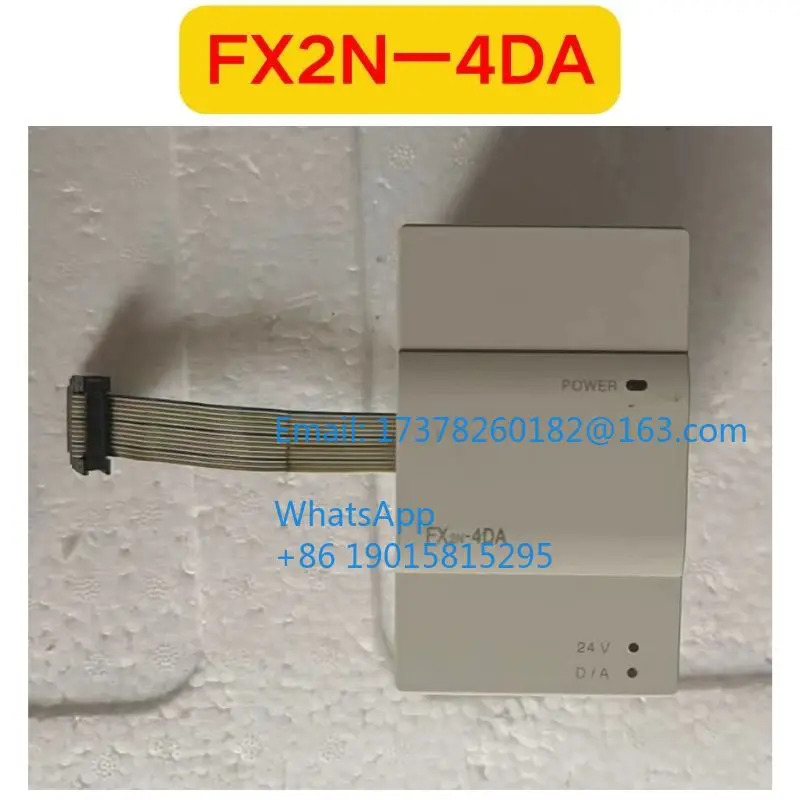 리퍼 FX2N-4DA 모듈 기능 OK
