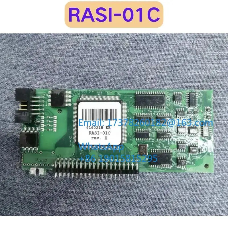 리퍼 RASI-01C 기능 OK