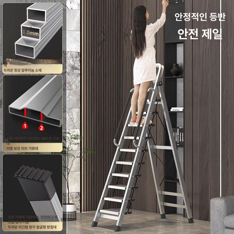 계단식사다리 폴딩 북카페 10단 발판 야외 작업용 간이 이동식 가벼운 가정용 계단형 - 상세 이미지 3