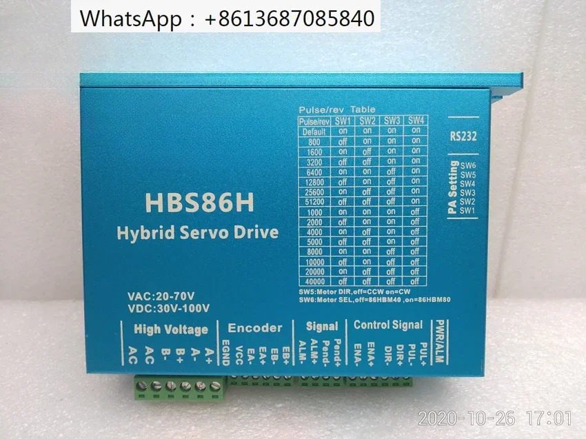 HBS86H 루프 스테퍼 드라이버는 HBS86H/CL86H를 대체할 수 있습니다.