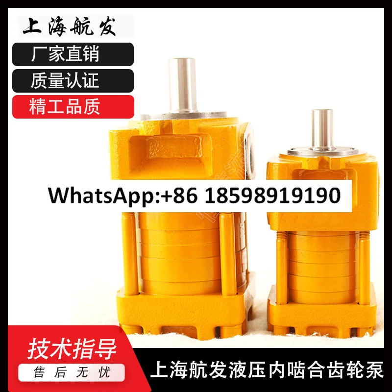 유압 펌프 NB4-G40F G50F G63F NB5-G80F G100F G125F 기어