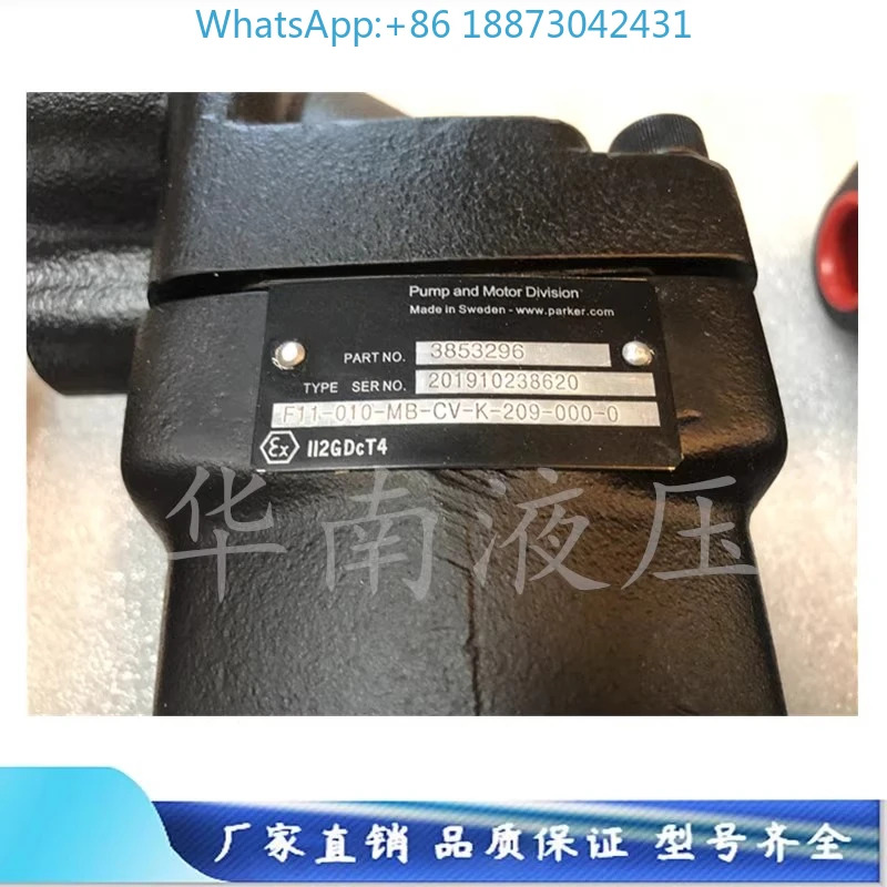 유압 모터 F11-005-MB-CV-K-000-000-0 오일 펌프 1PCS