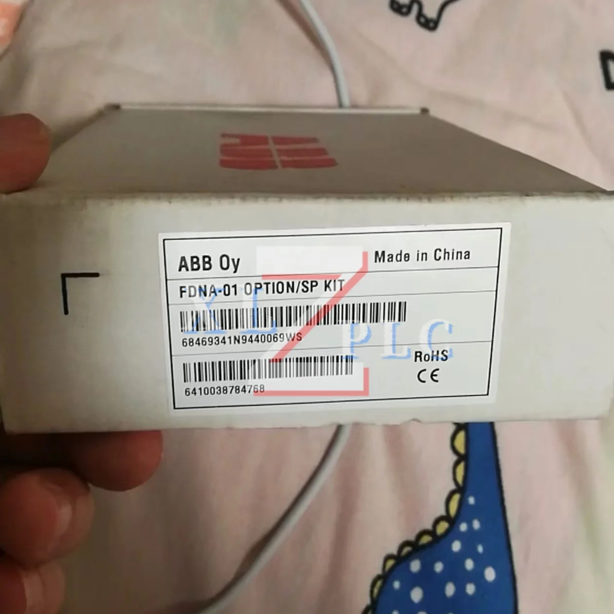 모듈 원본 FDNA-01 FEIP-21